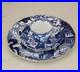 Royal-Crown-Derby-Blue-Mikado-3-Piece-Tea-Trio-Cup-Saucer-Dinner-Plate-England-01-ftd