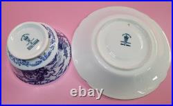 Royal Crown Derby Blue Mikado 5 PC, Mint or Nut Bowl. Jelly or Rice Pot, S & P