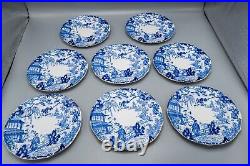 Royal Crown Derby Blue Mikado Dessert Pie Plates Set of 8 7 1/4 FREE USA SHIP