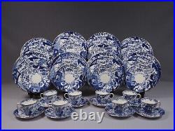 Royal Crown Derby Blue Mikado Dinner Luncheon Set Plate Coffee Tea cup England