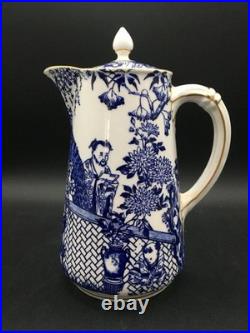 Royal Crown Derby Blue Mikado Hot Water Jug / Pitcher & LID Ch7607