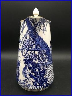 Royal Crown Derby Blue Mikado Hot Water Jug / Pitcher & LID Ch7607