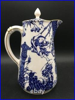 Royal Crown Derby Blue Mikado Hot Water Jug / Pitcher & LID Ch7607