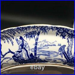 Royal Crown Derby Blue Mikado Oval Vegetable Serving Dish Ch6064