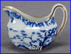 Royal Crown Derby Blue Mikado Pattern Miniature Creamer Circa 1925-1964