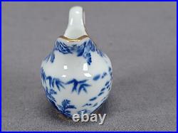 Royal Crown Derby Blue Mikado Pattern Miniature Creamer Circa 1925-1964