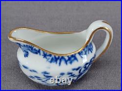 Royal Crown Derby Blue Mikado Pattern Miniature Creamer Circa 1925-1964