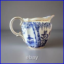 Royal Crown Derby Blue Mikado Teapot & Sugar Bowl & Creamer? Gold Rim 28.5