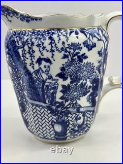 Royal Crown Derby Blue Mikado Water Jug Pitcher 1912 Date Stamp 5 3/4 tall