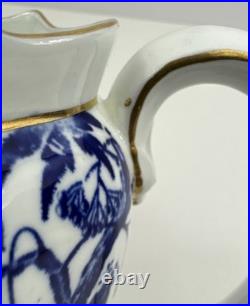 Royal Crown Derby Blue Mikado Water Jug Pitcher 1912 Date Stamp 5 3/4 tall