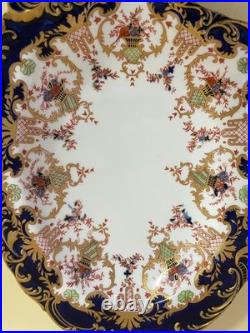 Royal Crown Derby Bone China Cobalt Desert Service Bowl Flower Baskets Gilt 3707