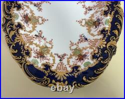 Royal Crown Derby Bone China Cobalt Desert Service Bowl Flower Baskets Gilt 3707