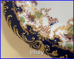 Royal Crown Derby Bone China Cobalt Desert Service Bowl Flower Baskets Gilt 3707