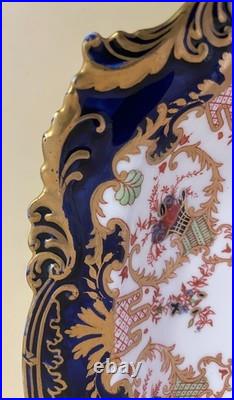 Royal Crown Derby Bone China Cobalt Desert Service Bowl Flower Baskets Gilt 3707