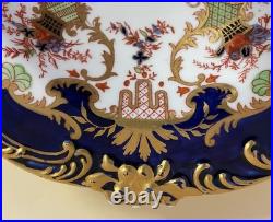 Royal Crown Derby Bone China Cobalt Desert Service Bowl Flower Baskets Gilt 3707