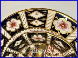 Royal Crown Derby Bone China Imari Trio Cup Saucer Plate, England 2451, Vintage