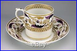 Royal Crown Derby China 19th Century Can Cup Saucer Gold Swirls