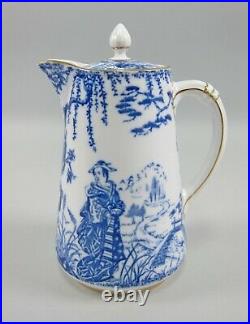 Royal Crown Derby China BLUE MIKADO 16oz Hot Water Jug with Notched Lid