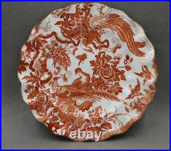 Royal Crown Derby China Red Aves Embossed Sheffield Dessert Plate 8 3/4