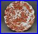 Royal-Crown-Derby-China-Red-Aves-Embossed-Sheffield-Dessert-Plate-8-3-4-01-tlh