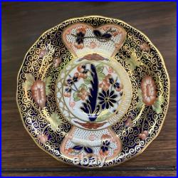 Royal Crown Derby Cup & Saucer #4591 c. 1905 MATCHING SET #1