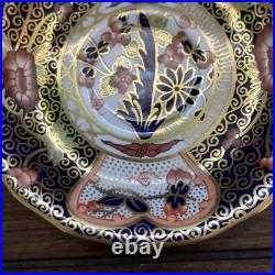 Royal Crown Derby Cup & Saucer #4591 c. 1905 MATCHING SET #1 Royal Crown Derby Cup & Saucer #4591 c. 1905 MATCHING SET #1