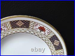 Royal Crown Derby DERBY BORDER Bread & Butter Plates / Set of 4