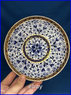 Royal Crown Derby, Derby Lily- Antique Cup & Saucer Blue Florals And Gold Decor