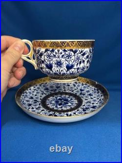 Royal Crown Derby, Derby Lily- Antique Cup & Saucer (with Defect) Gold Decor Royal Crown Derby, Derby Lily- Antique Cup & Saucer (with Defect) Gold Decor