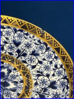 Royal Crown Derby, Derby Lily- Antique Cup & Saucer (with Defect) Gold Decor