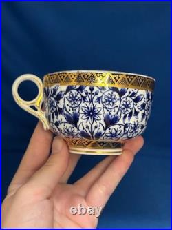 Royal Crown Derby, Derby Lily- Antique Cup & Saucer (with Defect) Gold Decor