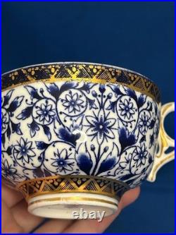 Royal Crown Derby, Derby Lily- Antique Cup & Saucer (with Defect) Gold Decor