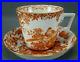 Royal-Crown-Derby-Derby-Red-Aves-Pattern-Bone-China-Breakfast-Cup-Saucer-C1959-01-zll