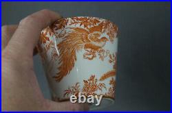Royal Crown Derby Derby Red Aves Pattern Bone China Breakfast Cup & Saucer C1959