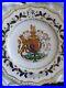 Royal-Crown-Derby-Diamond-Jubilee-Gadroon-Plate-01-os