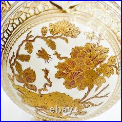 Royal Crown Derby England Gilt Reticulated Porcelain Twin Handled Vase 1886