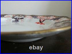 Royal Crown Derby England Imari Pattern 3615 Serving Platter 11