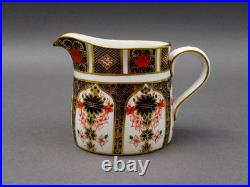 Royal Crown Derby England Old Imari 1128 Bone China Creamer Milk Jug