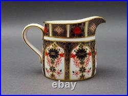 Royal Crown Derby England Old Imari 1128 Bone China Creamer Milk Jug