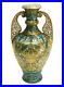 Royal-Crown-Derby-England-Porcelain-Gold-Encrusted-Twin-Handled-Vase-circa-1880-01-ew