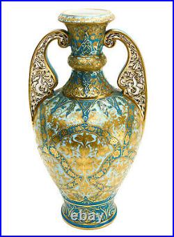 Royal Crown Derby England Porcelain Gold Encrusted Twin Handled Vase, circa 1880