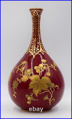 Royal Crown Derby England Red Raised Gold Vase Made for Shreve Crump & Low