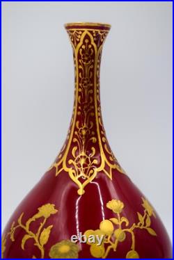 Royal Crown Derby England Red Raised Gold Vase Made for Shreve Crump & Low