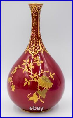 Royal Crown Derby England Red Raised Gold Vase Made for Shreve Crump & Low