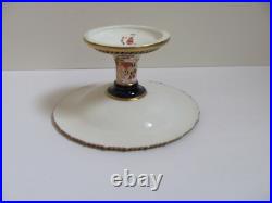 Royal Crown Derby England-Traditional Imari 2451-Small Round Compote 1912