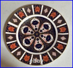 Royal Crown Derby English 1128 Old Imari XLVII 10.5/8 Dinner Plate Mint
