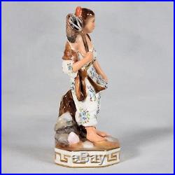 Royal Crown Derby Figurine Water