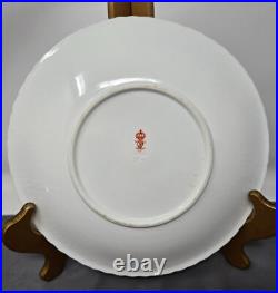 Royal Crown Derby Floral Decorated Cabinet Plate with Gold & Jewels 1884, 8 3/4