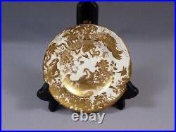 Royal Crown Derby GOLD AVES GOLD RIM Dessert Bread and Butter Plate RARE