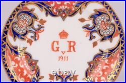 Royal Crown Derby George V Commemorative Coronation Pin Dish